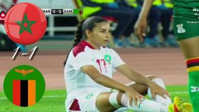 Watch Match Highlights Morocco vs Zambia | Women’s International Friendly