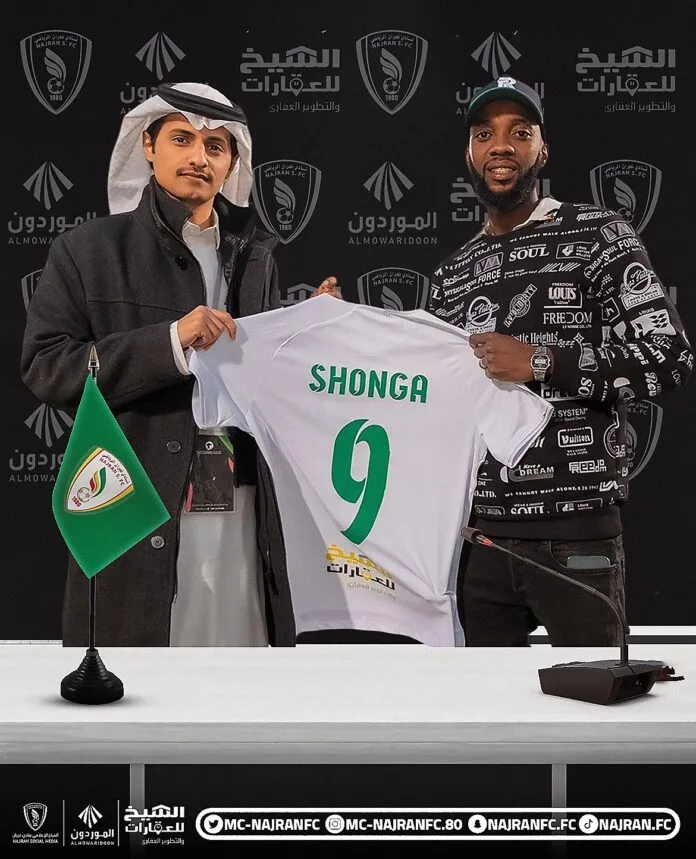 Justin Shonga Embarks on a New Football Odyssey with Najran SC