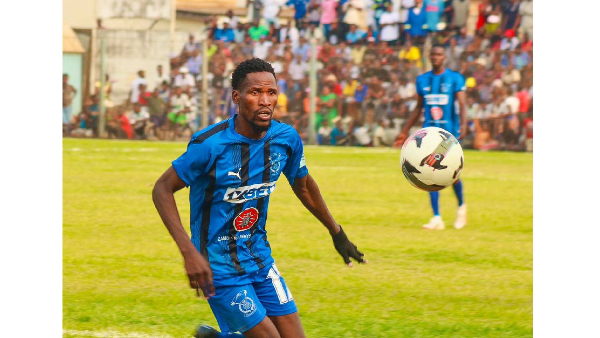 Francis Banda Biography: From Chilanga Academy to MTN Super League Star
