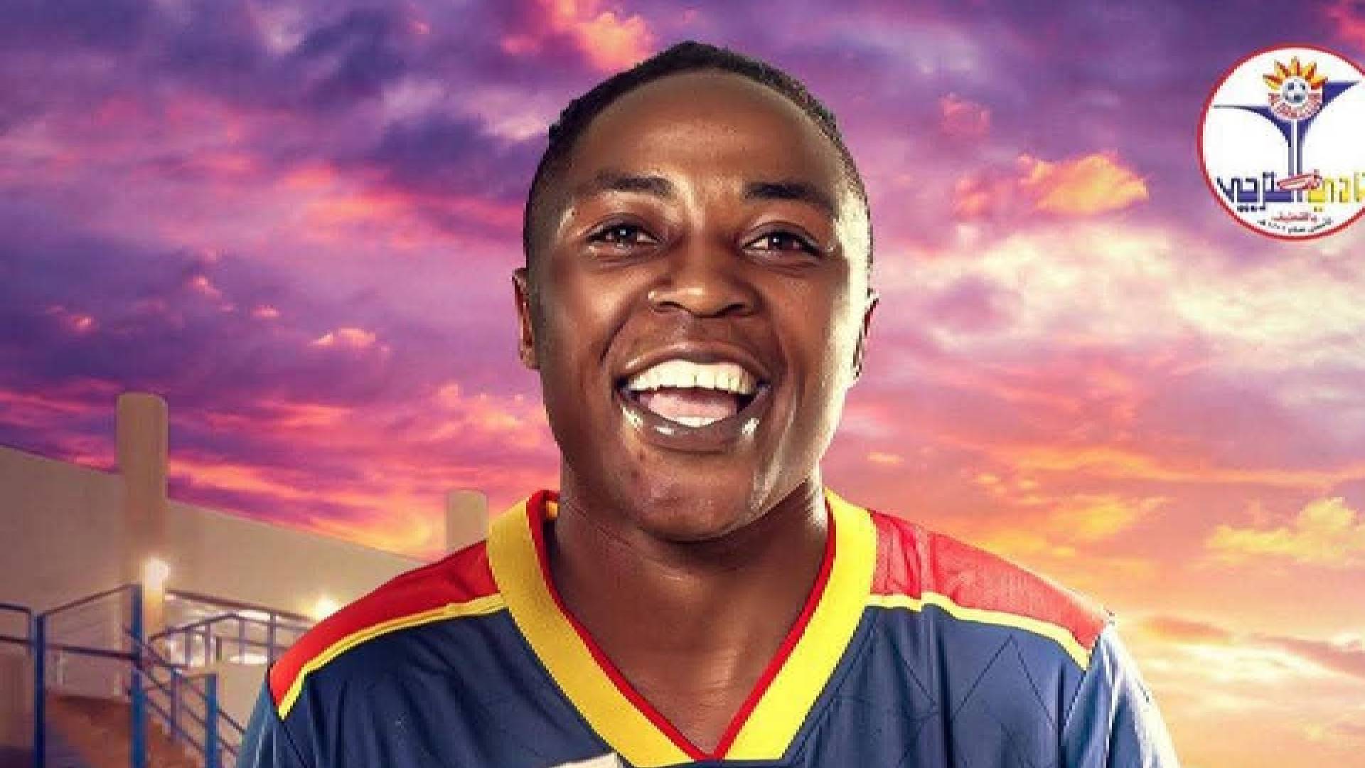 Xiomara Mapepa Joins Al-Taraji Ladies in Saudi Arabia